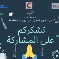 Cooking show Image 11